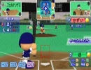 【パワポタ４】俺達炎上マイライフ　失点６【パワプロ】