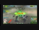 【ボーダーブレイク】　地雷インテリの境界突破 01　【A5】