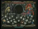 GGXX　AC　12月1日　高田馬場ミカド　火曜交流対戦会　ランダム2on　その5