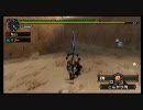 【MHP2G初心者用】モンハンのススメG級2-2実況【ザザミ亜種後半戦】