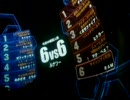 【戦場の絆】Sクラス L2 66 ギガン【編成が･･･】