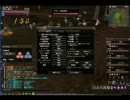 -Blade Chronicle-佐倉合戦【妖怪浸食】12/5AM2:00
