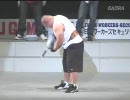 2009 JPC ナショナルズ　THE　CONTEST　（ 4 / 6 ）