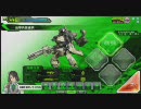 【BB】インテリの谷間は正義！！その2