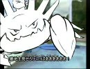 好きなポケモンでロマンを求めつつバトレボPart5