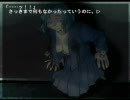 千変挽歌百不思議をひたすら朗読Part１７