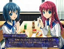 聖なるかなを普通にプレイ part4