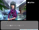 [真実の逆転]弁護士になって事件を解決してみたPart.5