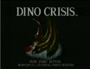 オカマの生放送【DINO CRISIS】Vol.1