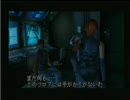 オカマvs恐竜【DINO CRISIS】Vol.4