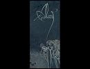 Alcest - circe poisoning the sea