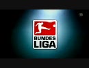 【サッカー】09/10 Bundesliga Sportschau 12月5日Part.1/3【ブンデスリーガ】