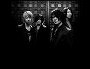 ずっと二人で...　GLAY