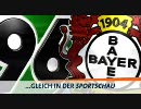 【サッカー】09/10 Bundesliga Sportschau 12月5日Part.2/3【ブンデスリーガ】