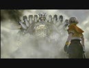 【ＦＦ１３】ファイナルファンタジー１３【発売前最終トレーラー】