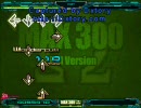 StepMania PART1