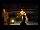 精一杯ビビり叫びながら九怨-kuon-実況プレイpart12