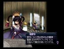 あまのじゃくがおなごと冒険したくてアルトネリコを実況プレイ　その5