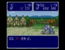 【実況】友人３人で友情を破壊し合ってみた　part28【ドカポン3･2･1】