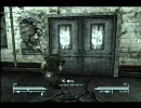 【Fallout3】ロン毛が実況プレイpart23-2