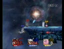 スマブラＸ　okrkでリンチング９５