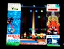 ポップン　ねぶたEX　（アナコン）