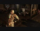 DEAD SPACE【実況動画】part.19