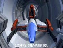 サンダーフォース GOLDPACK2-OP