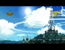 テイルズオブヴェスペリア　まんなか実況プレイ　part4-1