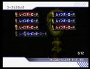 マリオカートＷｉｉお気まま実況プレイ　part34