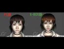 零実況　ビビらずのんびりプレイその19【コワクナイヨ！ｗ】