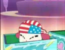 2001年12月5日①