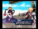 【ループ】アルトネリコ Hawkeye (修正版)