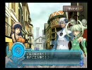 【ループ】アルトネリコ2 鐘の響き，祈りの声 (再修正版)