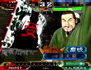 献帝様頑張る！！ヘタレ春原動画１３【三国志大戦３】