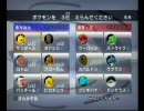 ポケモンセイバーズ　(バトレボ実況)　第4話　 諦めない心！