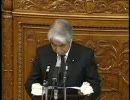 議会史上に残る浪花節（後半）