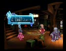 【ループ】アルトネリコ2 語れぬ想い (再修正版)