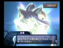 【ループ】アルトネリコ 君の想い (修正版)