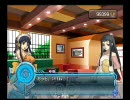 【ループ】アルトネリコ2 ぱんつ大戦 (再修正版)