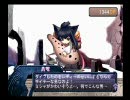 【ループ】アルトネリコ ポコスコン (修正版)