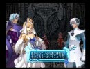 【ループ】アルトネリコ2 闇と声 (再修正版)