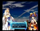 【ループ】アルトネリコ2 とってけて (再修正版)