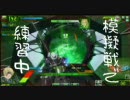 【ガチムチ】爆破思考なクールのボーダーブレイク12【ボンバーマン】