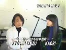 what'snow 09年12月8日 【北朝鮮のデノミ　友愛の本来の意味　小沢の野望】
