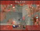 【CoD:MW2】～ヘッドショットは紳士のたしなみ～【対人戦実況】