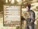 初プレイ初実況で初めてづくしなうp主が「OBLIVION」実況Part6