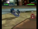 カミカミだけどバトレボを実況プレイしてみた　part11