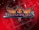 アルカナハート３　オープニングムービー