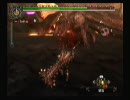アルバトリオンソロを大剣で頑張ってみた。その1/3